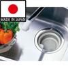Belca Made in Japan Shallow Sink Drain Garbage Bin, 135 Type, 13.5cm Diameter x 5cm Height, Gray, SP-232T