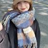 High-End Temperament Atmospheric Blue Plaid Scarf Women's Winter Versatile Thickened Couple Warm Student Neck Warmer