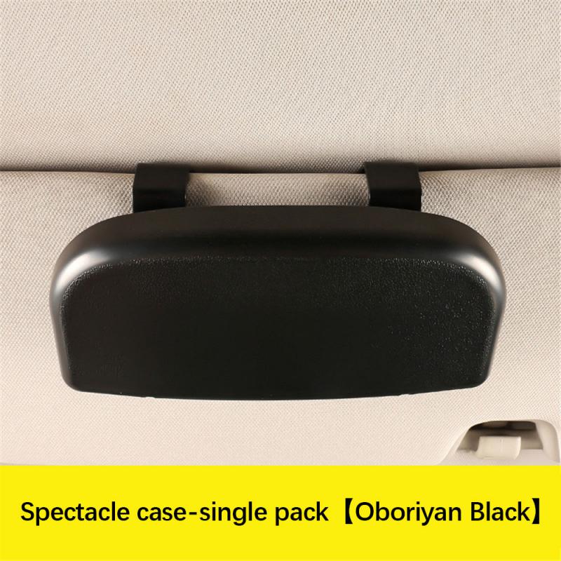 Magnetic Glasses Holder Car Sun Visor Glasses Case Organizer Glasses Storage Box Holder Visor Sunshade Car Holder For Glasses