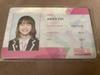 [Б/У] Юи Андо MYERA ID Карта ID Коллекционная карточка Nippu Nippu Девушки ME:Я ЮИ