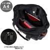 [Porter] FLASH 689-05948 (2. Navy(50)) W380xH320xD120 50Navy