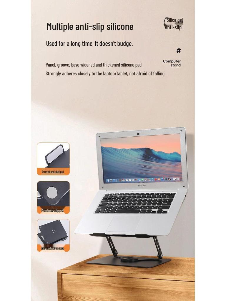 Складная регулируемая охлаждающая подставка для ноутбука и планшета со встроенной игровой опорной рамой