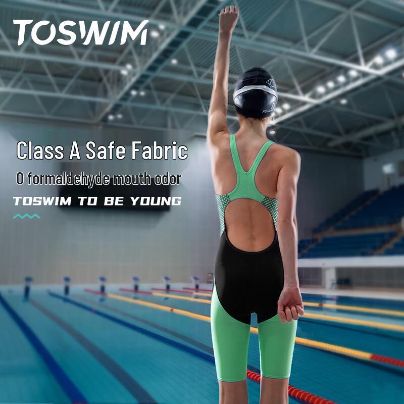 Слитный тренировочный купальник для девочек TOSWIM
