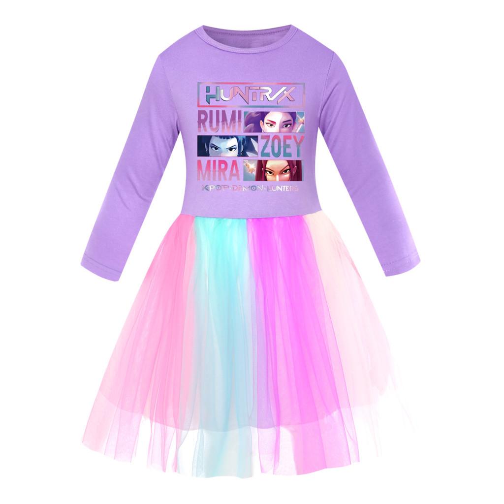 Kids Girls Anime Cartoon POP Singer Super Star Rumi Zoey Mira Print Mesh Rainbow Round Neck Casual Cotton Dress