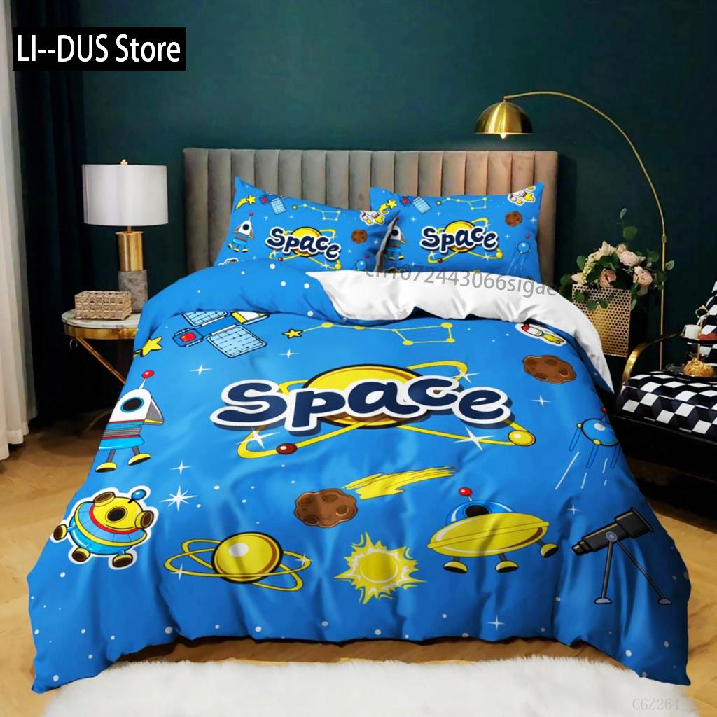 Пододеяльник с изображением космического корабля для мальчиков, детский комплект постельного белья с изображением астрономии, микрофибра, космические приключения, красочный космический корабль, королевский пододеяльник