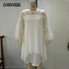 Women's Lace Splicing 7/10 Sleeve Irregular Hem Chiffon Dress