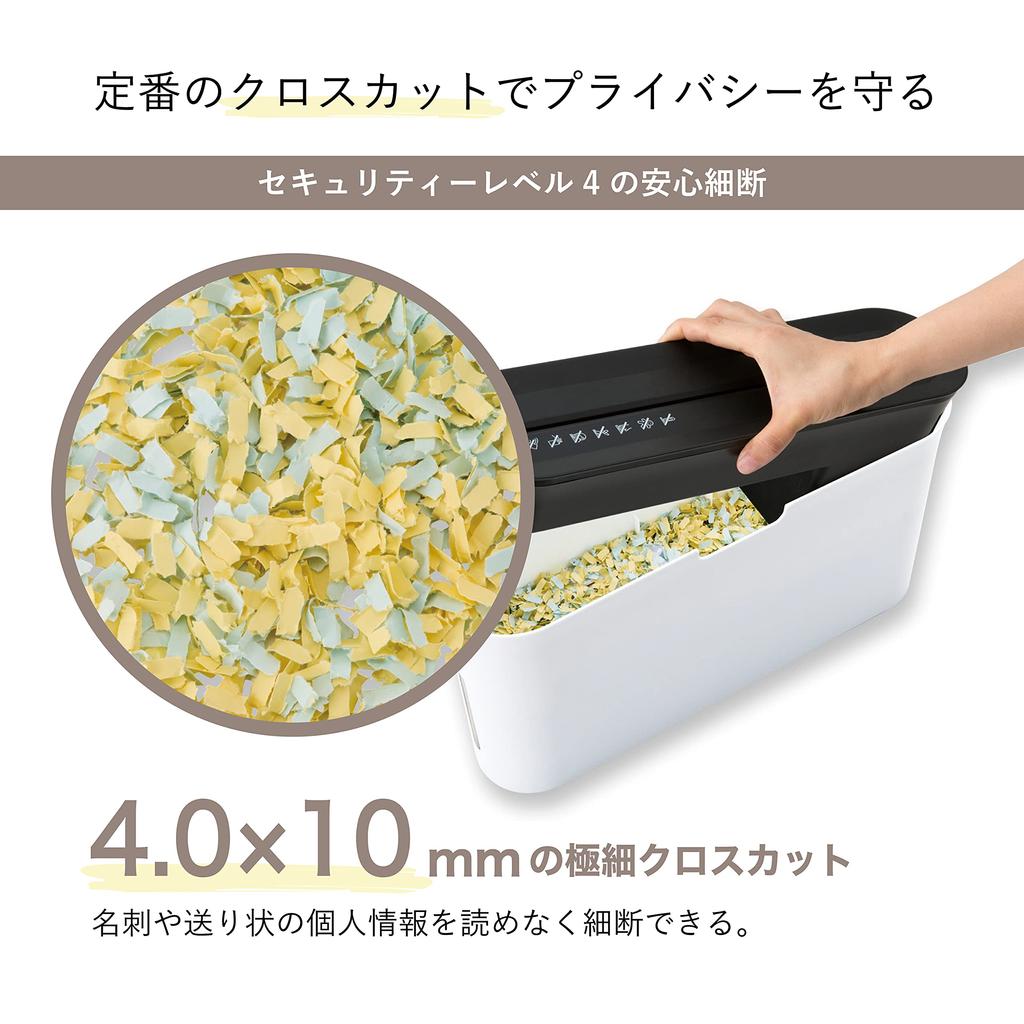 Asmix Asuka Cross Cut Shredder Настольный тонкий дизайн Непрерывная работа в течение 10 минут Измельчение до 3-х частей B03W Белый