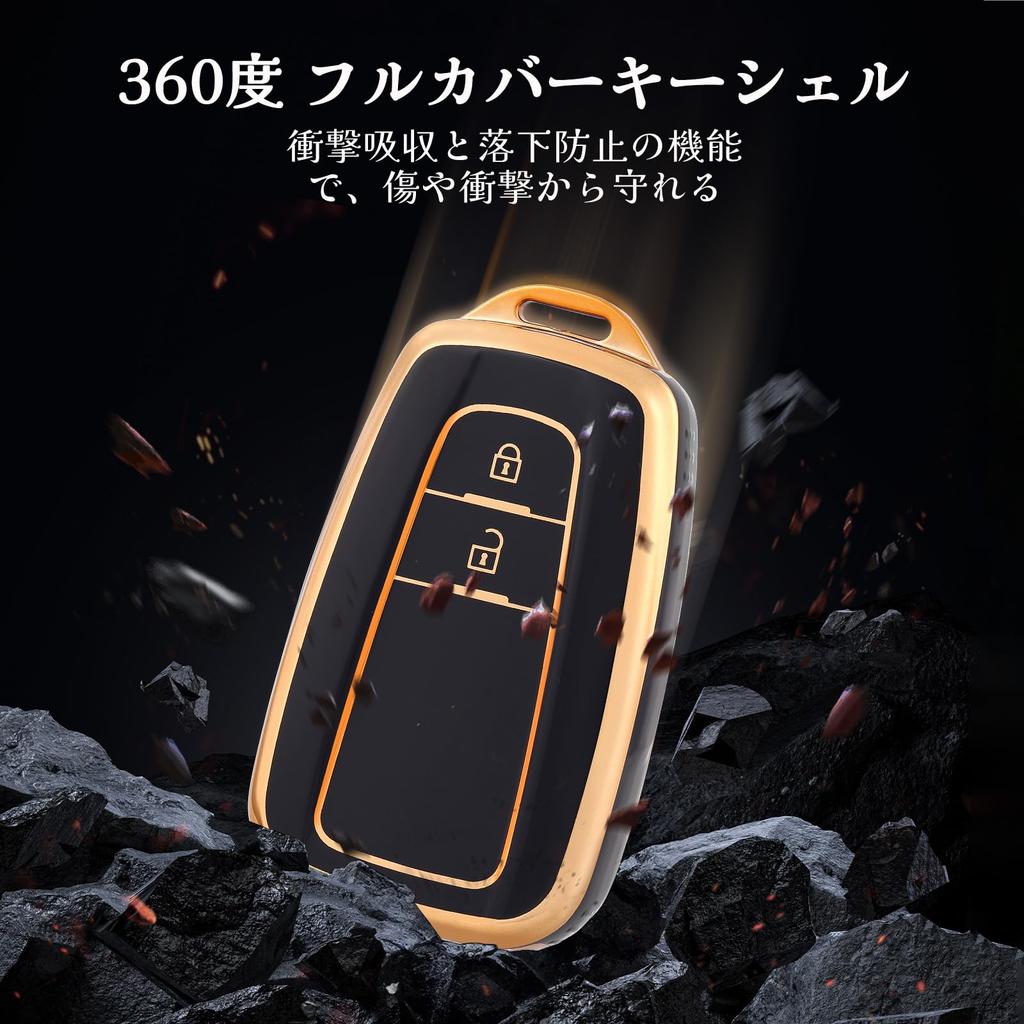 В ПУТЬ Чехол для ключей, ТПУ Чехол для ключа автомобиля, Совместимая оболочка для ключа, Toyota TOYOTA