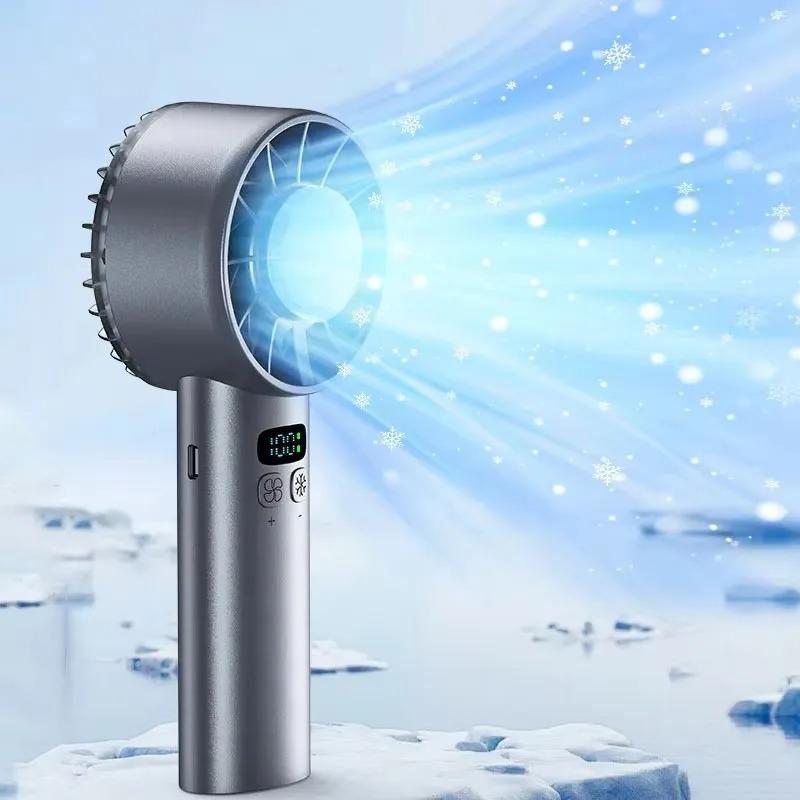 Portable Pocket Fan Semiconductor Refrigeration Mini Ice Compress Mute Handheld Rechargeable 4000mAh Large Capacity