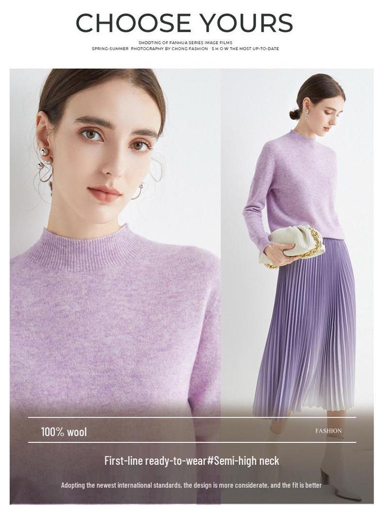 Женский приталенный осенний свитер, модный воротник половинной высоты, универсальная чистая шерсть для многослойности или верхней одежды, приятный к коже.