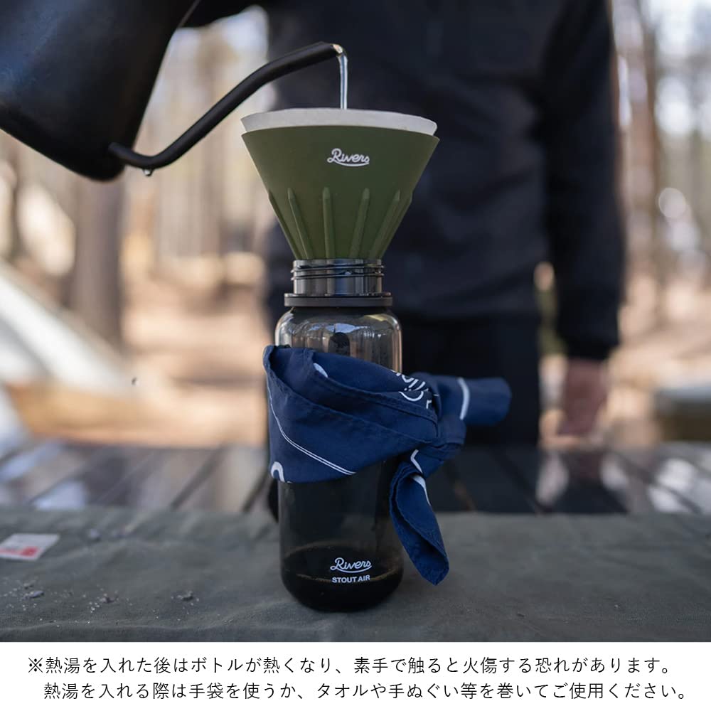 Rivers Stout Air 550 Бутылка 550 мл BT010 ПРОЗРАЧНЫЙ [Rivers]