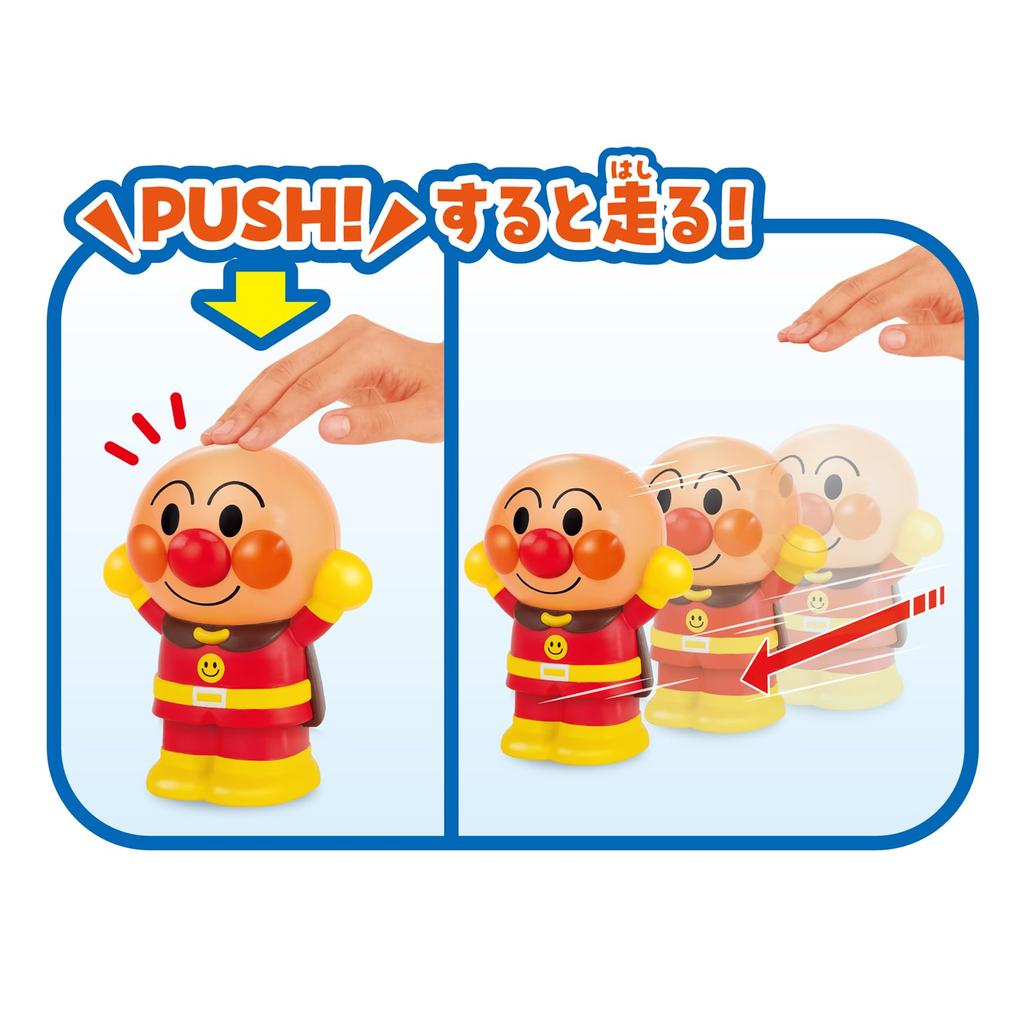 JOYPALETTE Нажми Пружина Вперед Анпанман