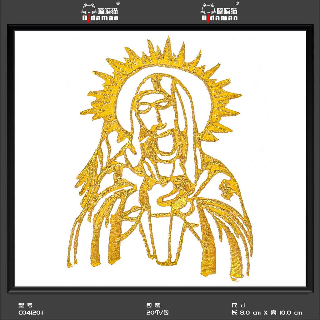 Маленькая наклейка на ткань с изображением кота Тик-Ток, наклейка на декоративную нашивку для одежды, наклейка на дырку для мужской нашивки, аксессуары для самостоятельного изготовления, наклейка на клейкой основе из золота и серебра