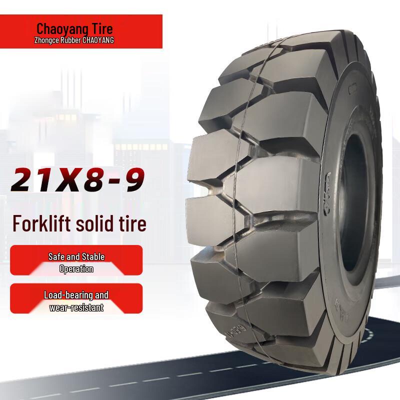 Коммерческая цельнолитая шина Chaoyang 21*8-9 с ободом
