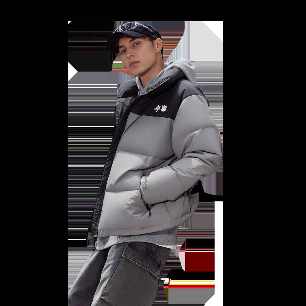 Серия пуховиков Hot Pot от Li Ning Свободный короткий пуховик со стойкой воротником на молнии с длинными рукавами Унисекс Верхняя одежда Грозовой серый AYMV855-5