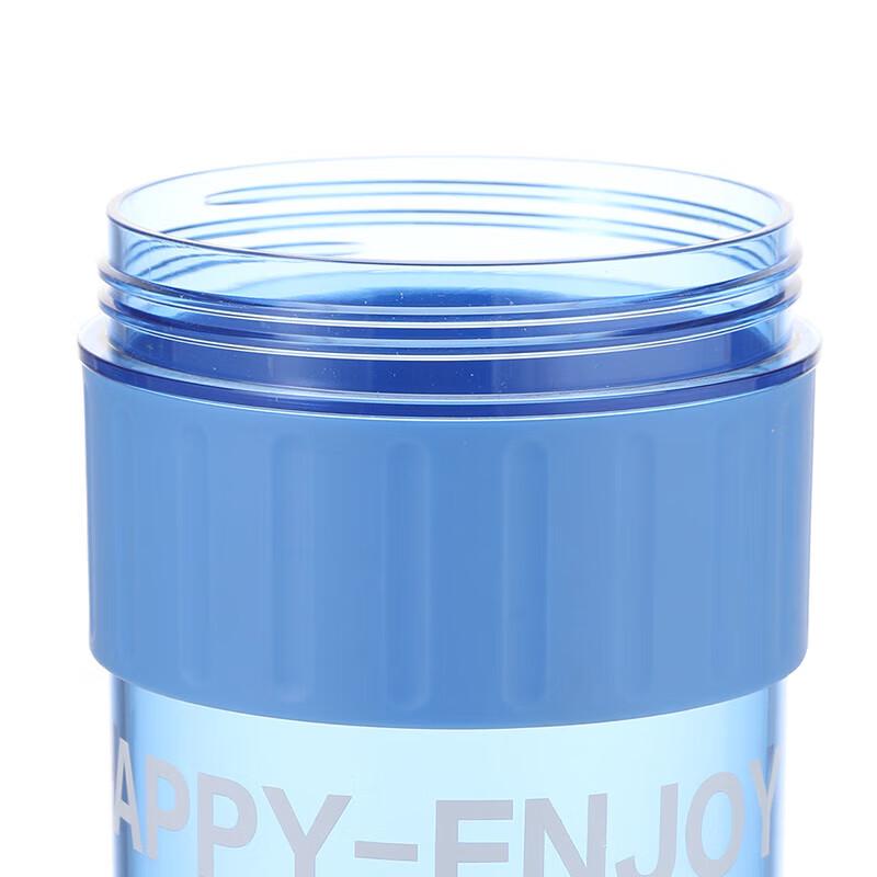 LocknLock Colorful Straw Cup