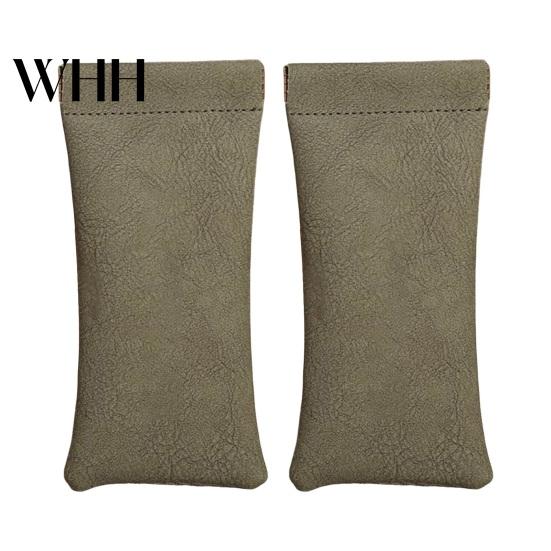 Stylish Sunglasses Pouch 2 Pcs Soft Auto-Closing Case Faux Leather Soft-lined Eyeglass Organizer Anti-Scratch Lining Compact Glasses Bag Microfiber