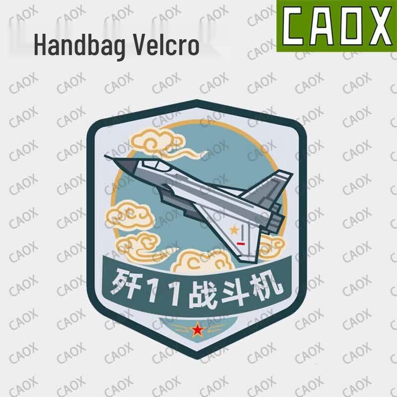 Сумки и нашивки для шлемов пилота CAOX