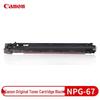 Canon Блок проявки черный FM1-B267 штекер CN (адаптер в комплекте)
