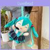 Мягкий плюшевый аниме-рюкзак Hatsune Miku с дышащим дизайном для девочек, подарок