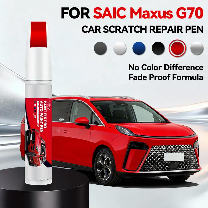 For SAIC Maxus G70 1990-2026 Paint Repair Pen Touch Up Scratch Remover DIY Auto Accessories Black White Silver Gray Blue Red