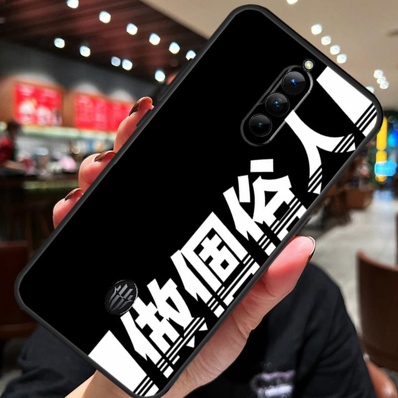 Интересный чехол с китайскими иероглифами для ZTE Nubia Red Magic 8S 9S 10S 8 9 10 Pro Plus 6S 7S 6 7 Pro 5G 6R 11 Pro Plus