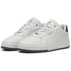 Puma Caven 2.0 Lux Low-Top Sneakers Unisex Sneakers White 395016-09