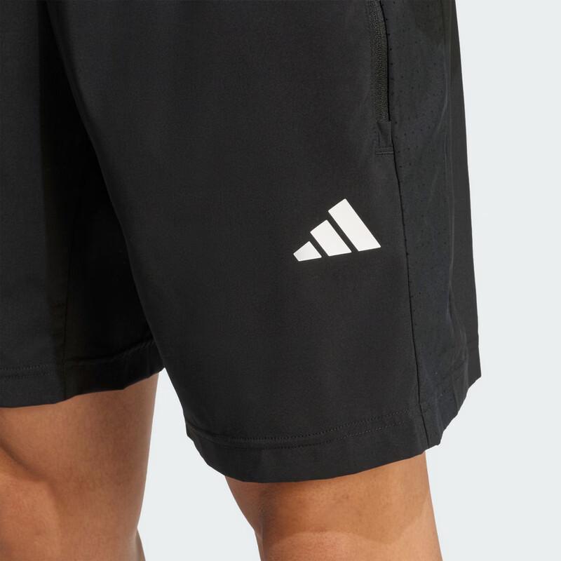 adidas Мужские плетеные шорты для фитнеса на открытом воздухе