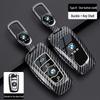 Чехол для ключа BMW - Корпус из углеродного волокна для X3, 3 серии, 1 серии, 5 серии, X5, 7 серии, 325Li, 525, 530.