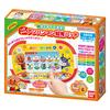 Made with Anpanman Educational Pad for Ages and Up Recommended for Ages 1 Year and 6 Months and Older [BANDAI] Touch! 1.5