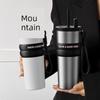 Large-Capacity Thermos Cup for Men, 316 Stainless Steel Portable Coffee Cup for Women, 2024 New Model Car-Mounted Straw Water Cup