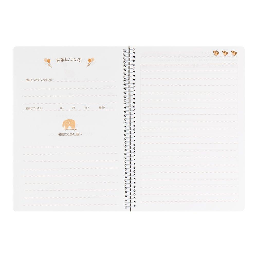 DESIGNPHIL MIDORI Блокнот-дневник HF Diary Childcare A5 26007006