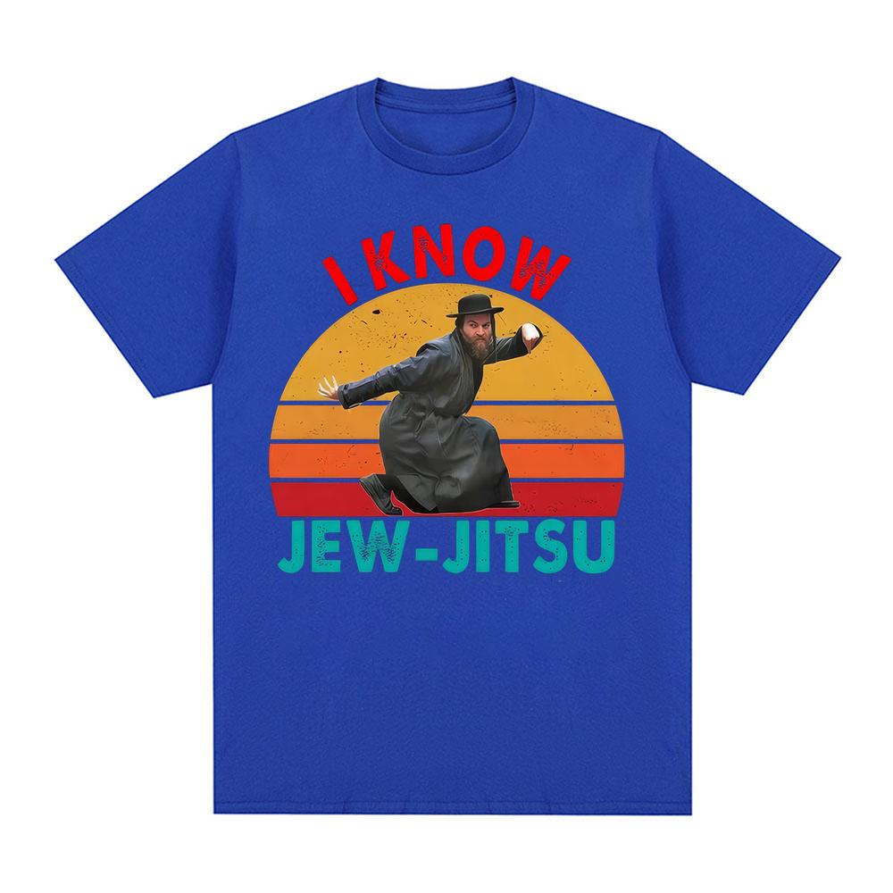 Я Знаю Jewjitsu Винтажный Закат Графический Дизайн Футболка Ретро Юмор Стиль Повседневная Одежда Смешная Поп-Культура Унисекс Футболка