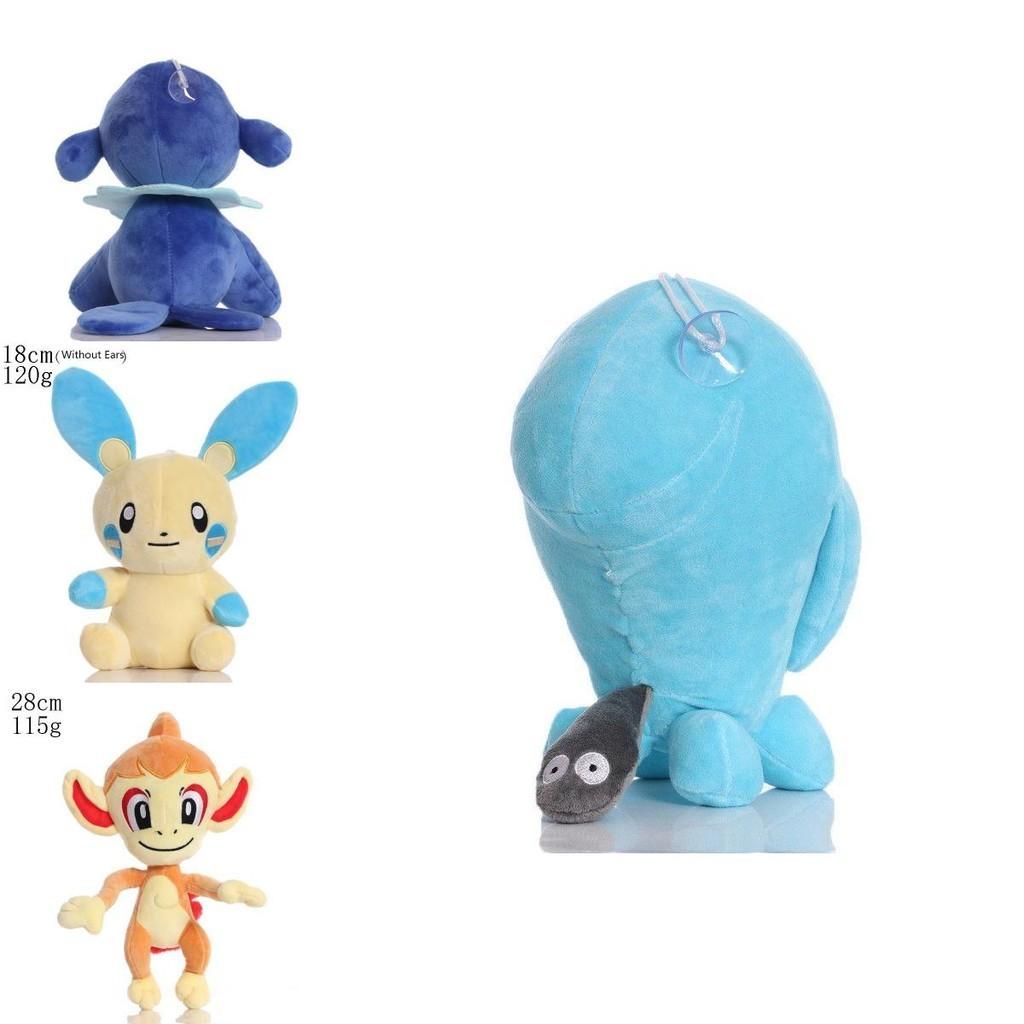 Милая и приятная на ощупь 8-дюймовая мягкая игрушка Покемон, доступно 34 стиля!