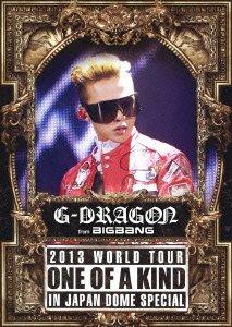 G-DRAGON 2013 МИРОВОЙ ТУР ~ONE OF A KIND~ В ЯПОНИИ СПЕЦИАЛЬНОЕ ВЫСТУПЛЕНИЕ В ДОМЕ (DVD из 2 дисков)