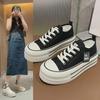 Women's 2024 Spring/Summer Thick-Soled Canvas Sneakers - Height-Enhancing, Lace-Up, Low-Top, Trendy White Korean Style