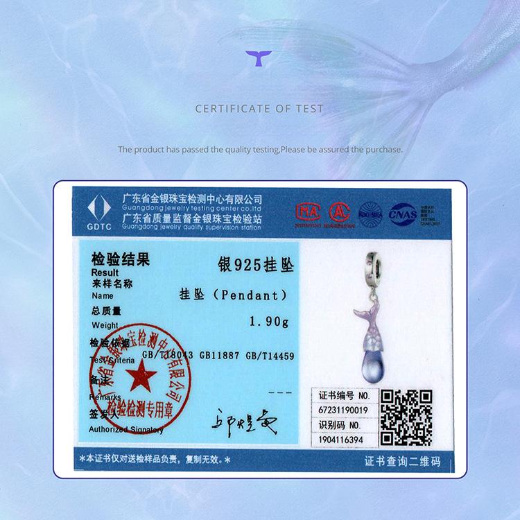 Браслет-подвеска «Пурпурный сон», «Слезы русалки», сделай сам, Нишевая фурнитура из стерлингового серебра S925 с бусинами