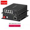Shengwei 4-Тел 1-Сеть PCM Голосовой Оптоволоконный Трансивер