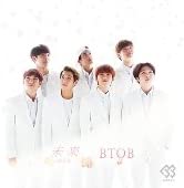 CD BTOB MiraiashitaA TSBB501 Япония Оби Японский Поп-Рок Б/у