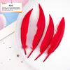 20Pcs57 Big Red Feather Diy Jewelry Accessories Clothing Handicrafts Decorative Materials