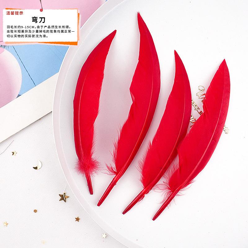 20Pcs57 Big Red Feather Diy Jewelry Accessories Clothing Handicrafts Decorative Materials