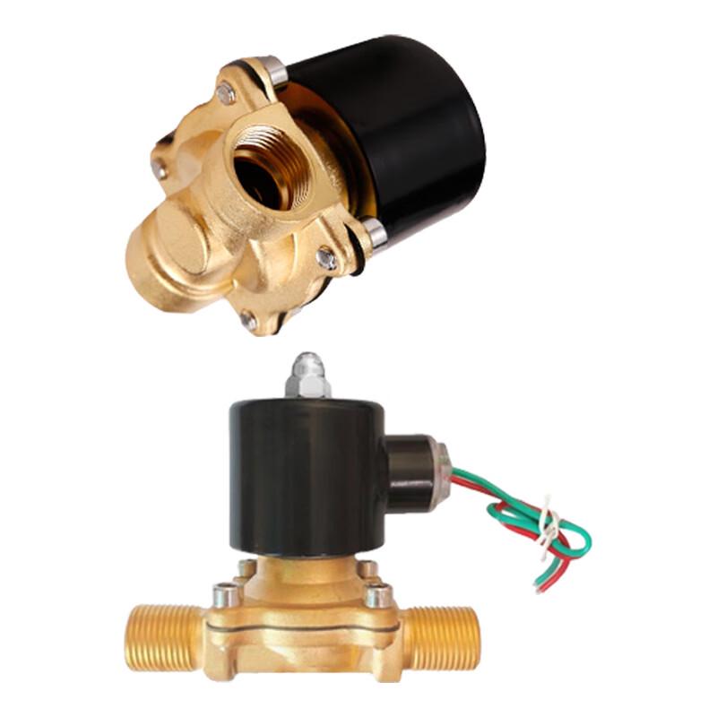 XunCheng Copper Threaded Normally Closed Solenoid Valve AC220V