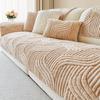Bohemian Style Thick Plush Sofa Cover -Machine Washable, Pet Friendly, Non Slip Sofa Protection Cover, Decoration for Living Room, Bedroom, and Office