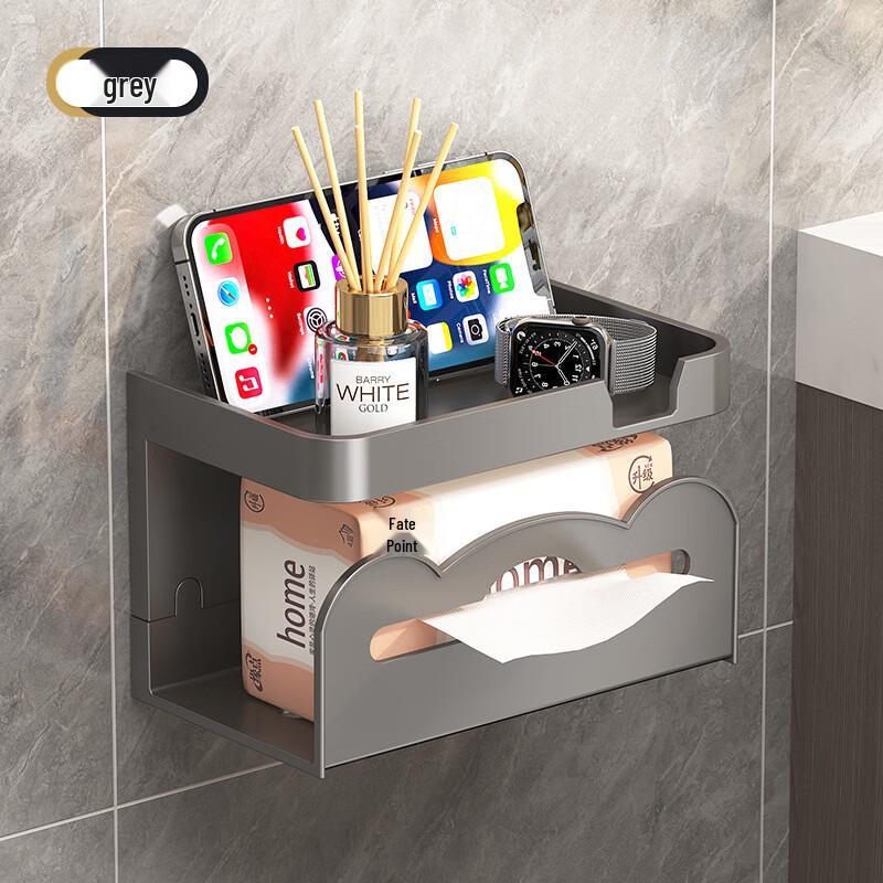 Black Double-Layer Wall-Mounted Tissue Box Holder with Storage