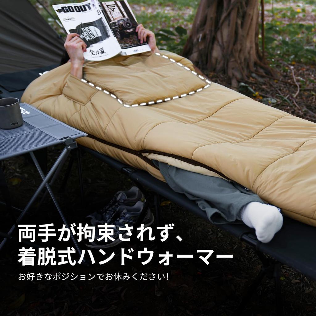 ICECO Спящая спящая мумия градусы холода обе руки можно положить съемный рюкзак для хранения рук машина компактная гора сон в катастрофе