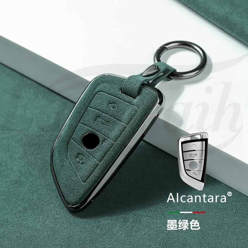 Interior Mouldings Car Alcantara Key Case Cover Holder Chain For BMW G20 G30 X1 X3 X4 X5 G05 X6 F20 G21 f40 f80 35i 3 5 7 Interi