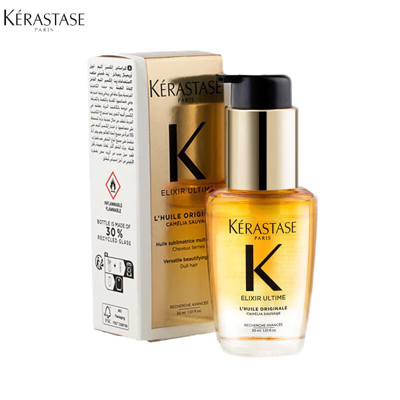 Kérastase Elixir Ultime L'Huile Originale Hair Oil 30ml