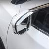 Хром 2 шт. Накладка-козырек от дождя на зеркало заднего вида для Nissan Qashqai 2023 2024