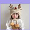 Зимняя вязаная шапка с ушками животных и теплым флисом для детей