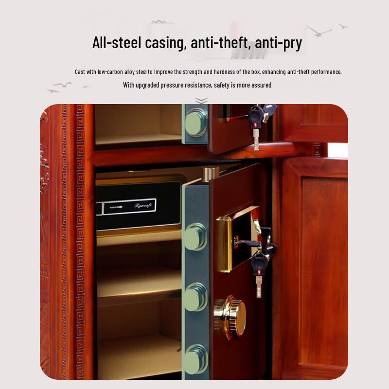 Tiger Brand Solid Elm Wood Nightstand Fingerprint Security Safe